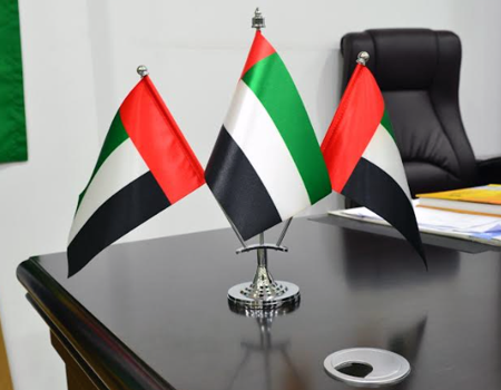 Conference Indoor Flag Office Reception Flag